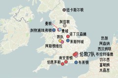 斯洛特：英超新星从替补到球队核心的蜕变之路